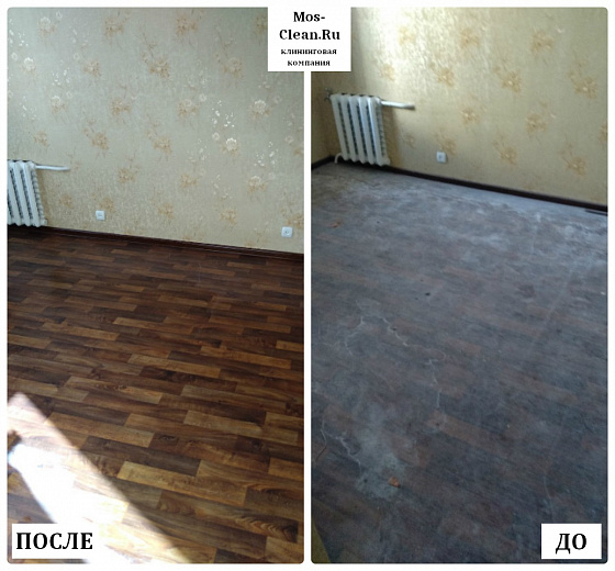 Генеральная уборка в 2к квартире