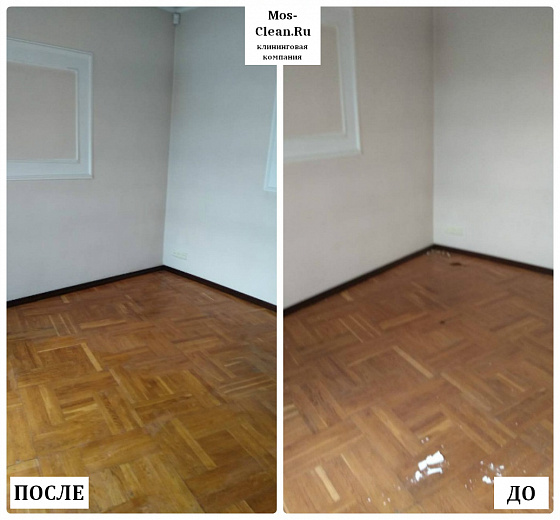 Клининг в 3к квартире после ремонта